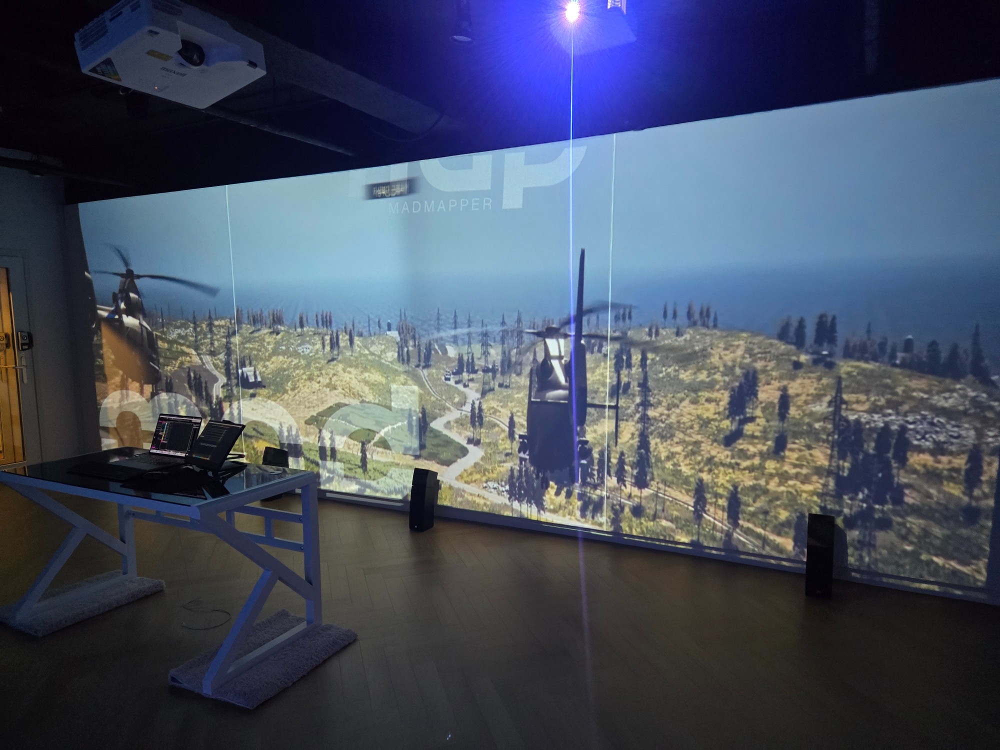 오디오매트릭스 이머시브 시어터 - 헬리콥터 장면